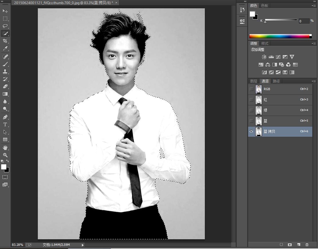 ps色彩模板抠图出来了怎么加背景,ps2019版本抠图换背景详细教程