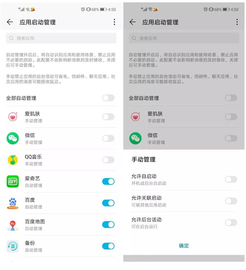 清理手机内存垃圾最好用什么软件,怎么清理手机内存垃圾最彻底软件