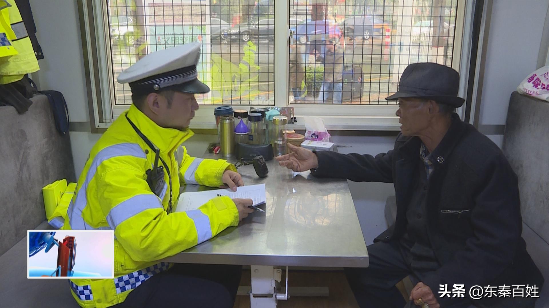 三代交警讲述改革路上,交警的初心和使命