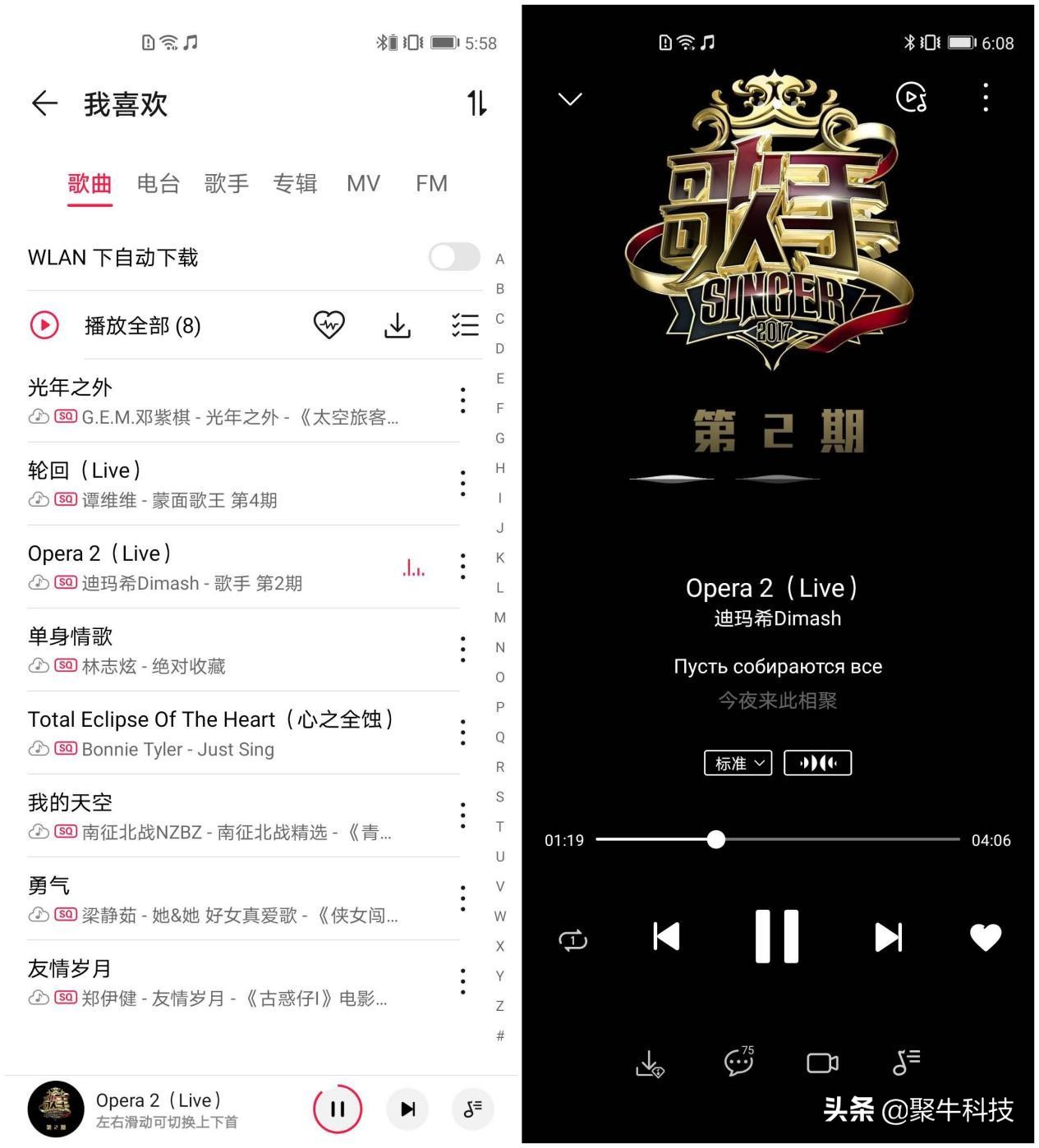荣耀flypods3,荣耀降噪耳机flypods3测试