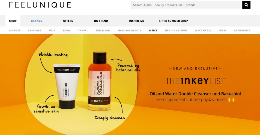 平价化妆品集合店,一线品牌化妆品集合店