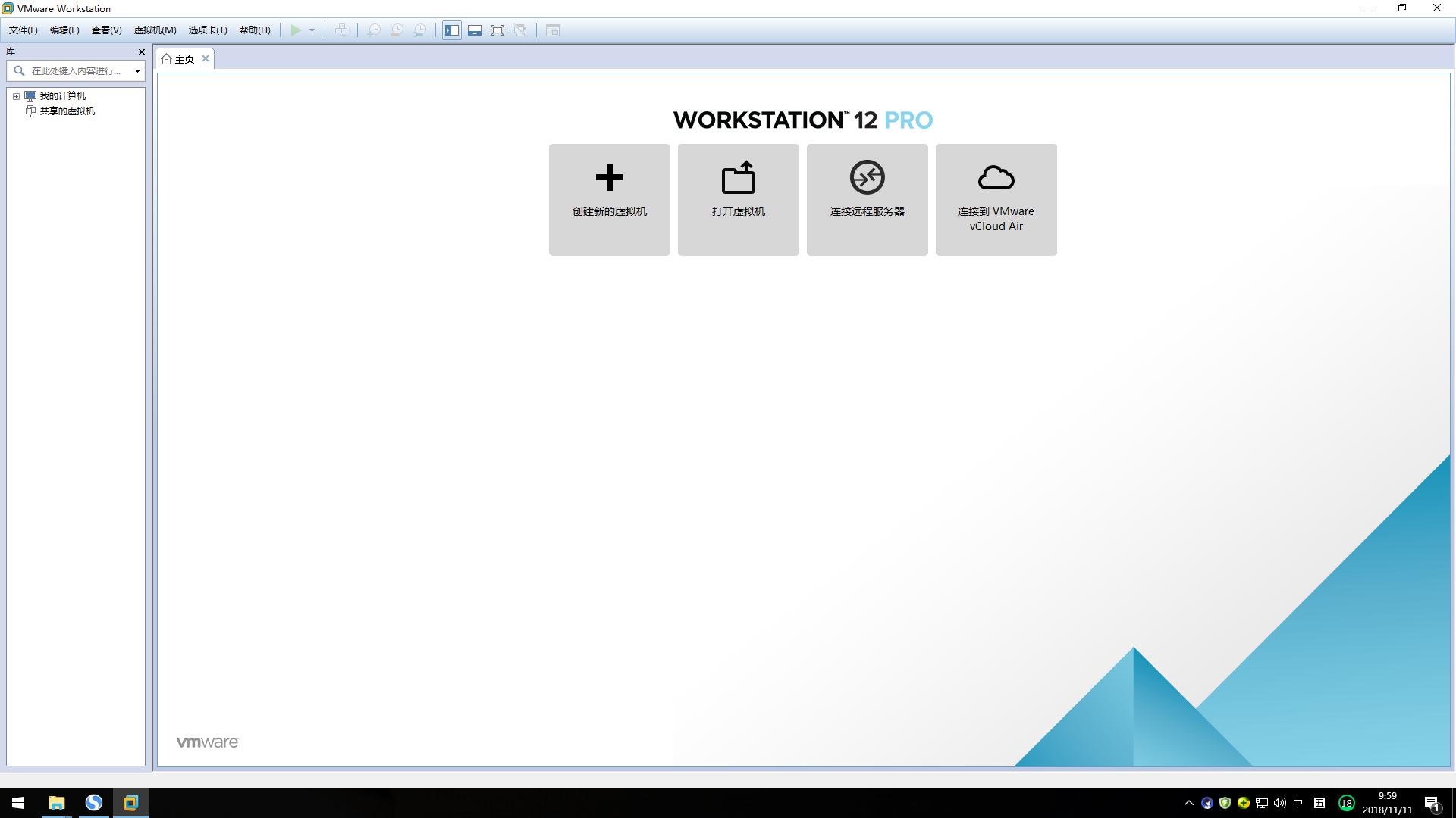 win7母盘封装制作教程,空u盘安装win7系统教学