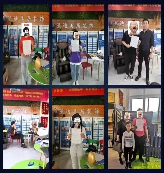 装修电销获客新渠道,家装实体店引流客源最快的方法