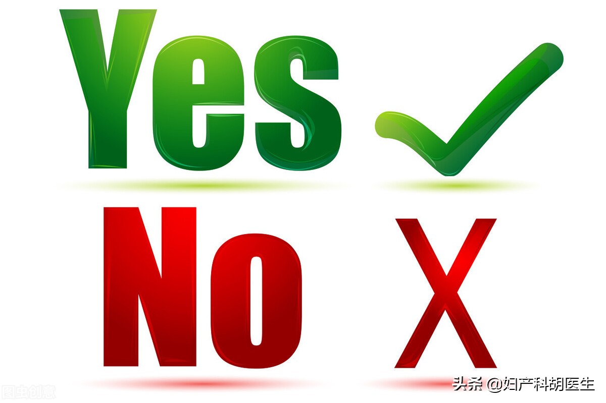 经期不宜洗澡洗头,经期不能洗澡正确吗