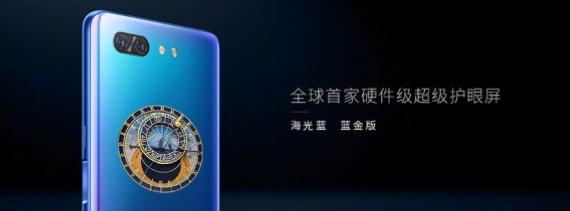 努比亚x手机有什么特点,努比亚X双面屏手机值得购买吗