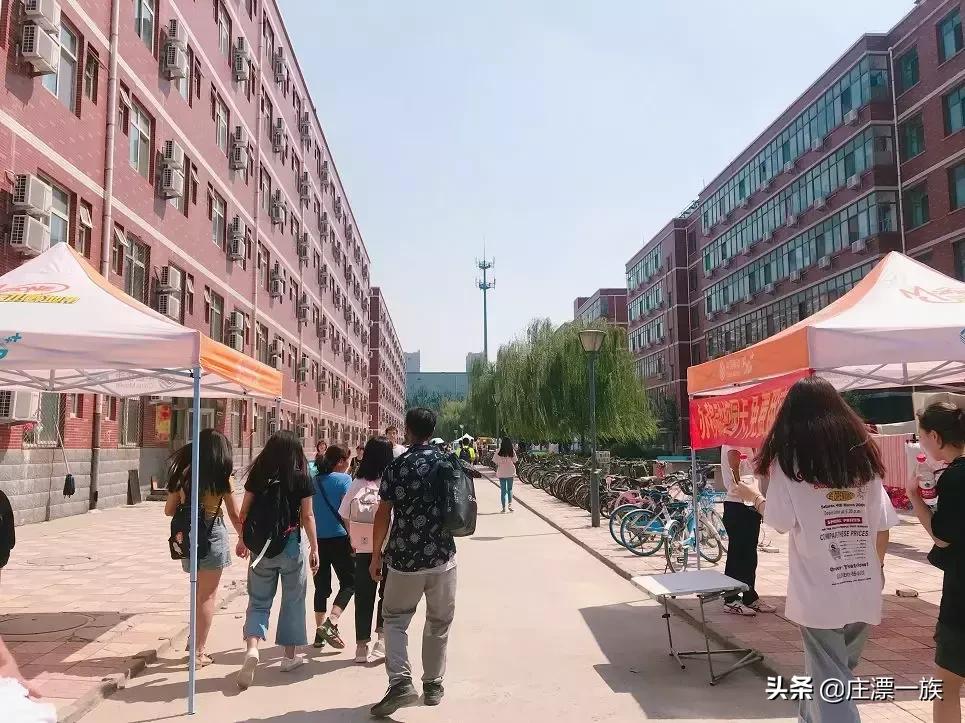 朝气蓬勃的石家庄学院来了，请多多指教