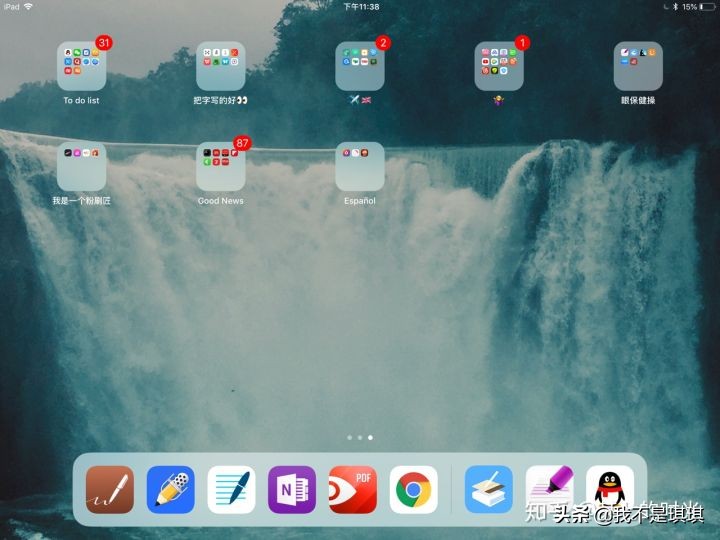ipadair2可以画画吗,ipad能拿来做什么的