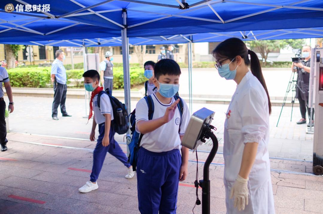 广州市中小学生返校时间表,广州小学生返校最新消息