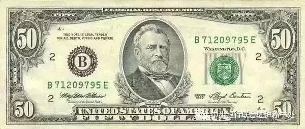 货币背后的秘密中文版,世界各国货币一览表