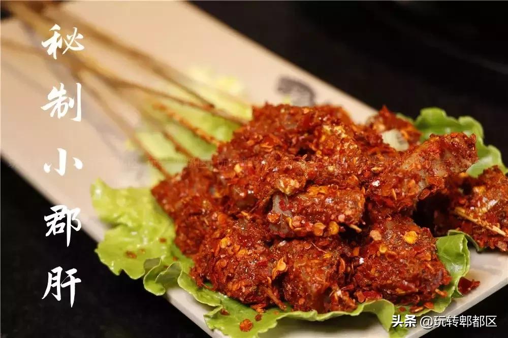 郫都区地道老火锅,吃完四川火锅感受