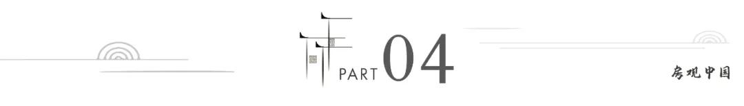 C位之争揭晓！静安府+万象商业，撼动无锡“豪宅圈”