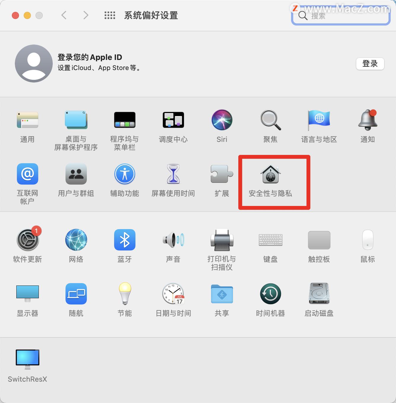 第一次使用mac怎么设置,苹果笔记本macbookair