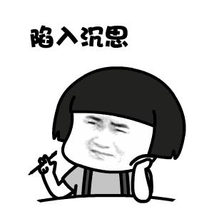 你这样聊天,看我分分钟不削你