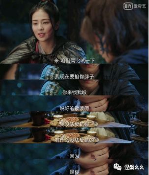 鍒嗗垯鍚勮嚜涓虹帇鍚堝垯澶╀笅鏃犲弻鍏ㄨ瘲,鍒嗗垯鍚勮嚜涓虹帇鍚堝垯澶╀笅鏃犲弻鍔ㄤ綔