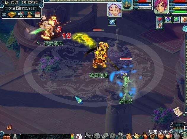 梦幻西游109大唐横扫怎么不一样,梦幻西游109皇宫生死决战