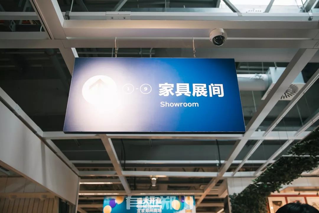 郑州宜家2022营业时间 (郑州宜家几点开门营业时间)