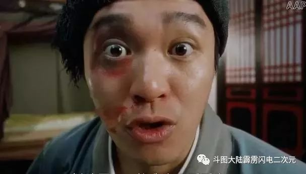 周星驰传奇免费观看,周星驰传奇人生记录