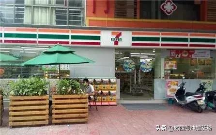 羊城通以后能在香港澳门使用啦