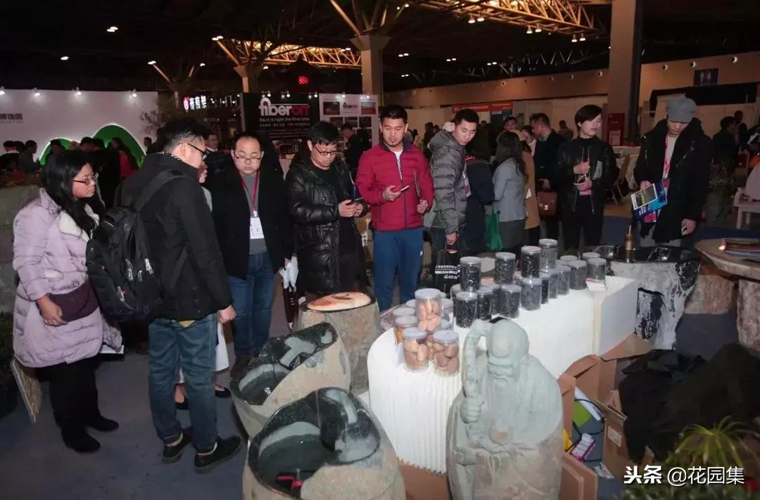 中国花园设计大奖赛园集奖,第四届花园设计大奖