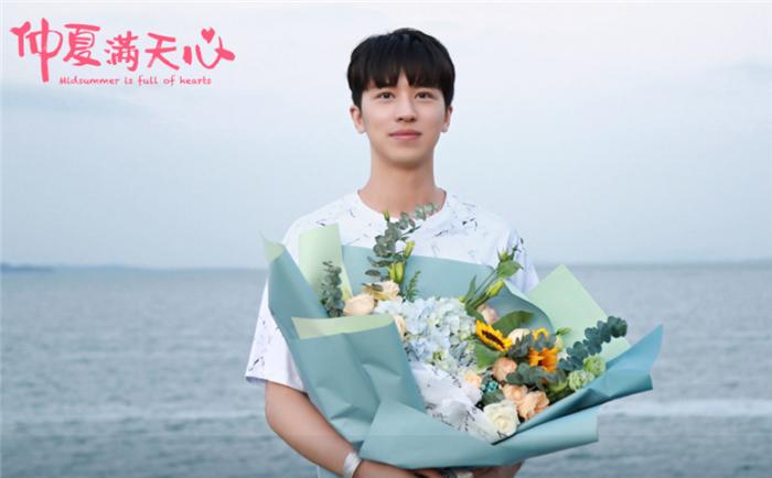 中国版浪漫满屋谁演,浪漫满屋首发