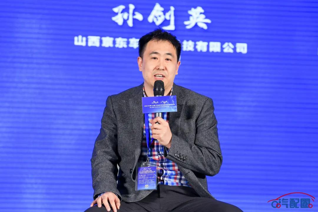 汽配行业精准推广获客,汽配经销商破局之道上