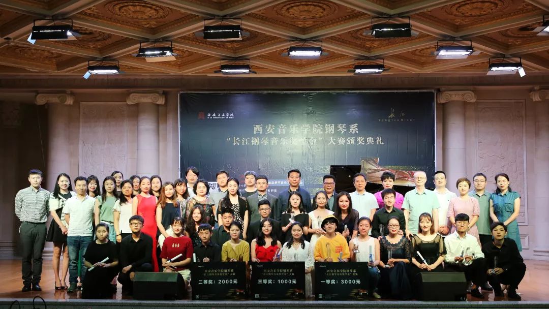 长江钢琴tch系列和冠军系列比较,长江钢琴是国产品牌的佼佼者