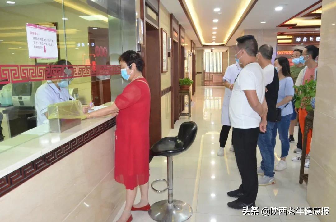 天颐堂开展“情系东韦老*党**员，温暖体检暖人心”公益活动