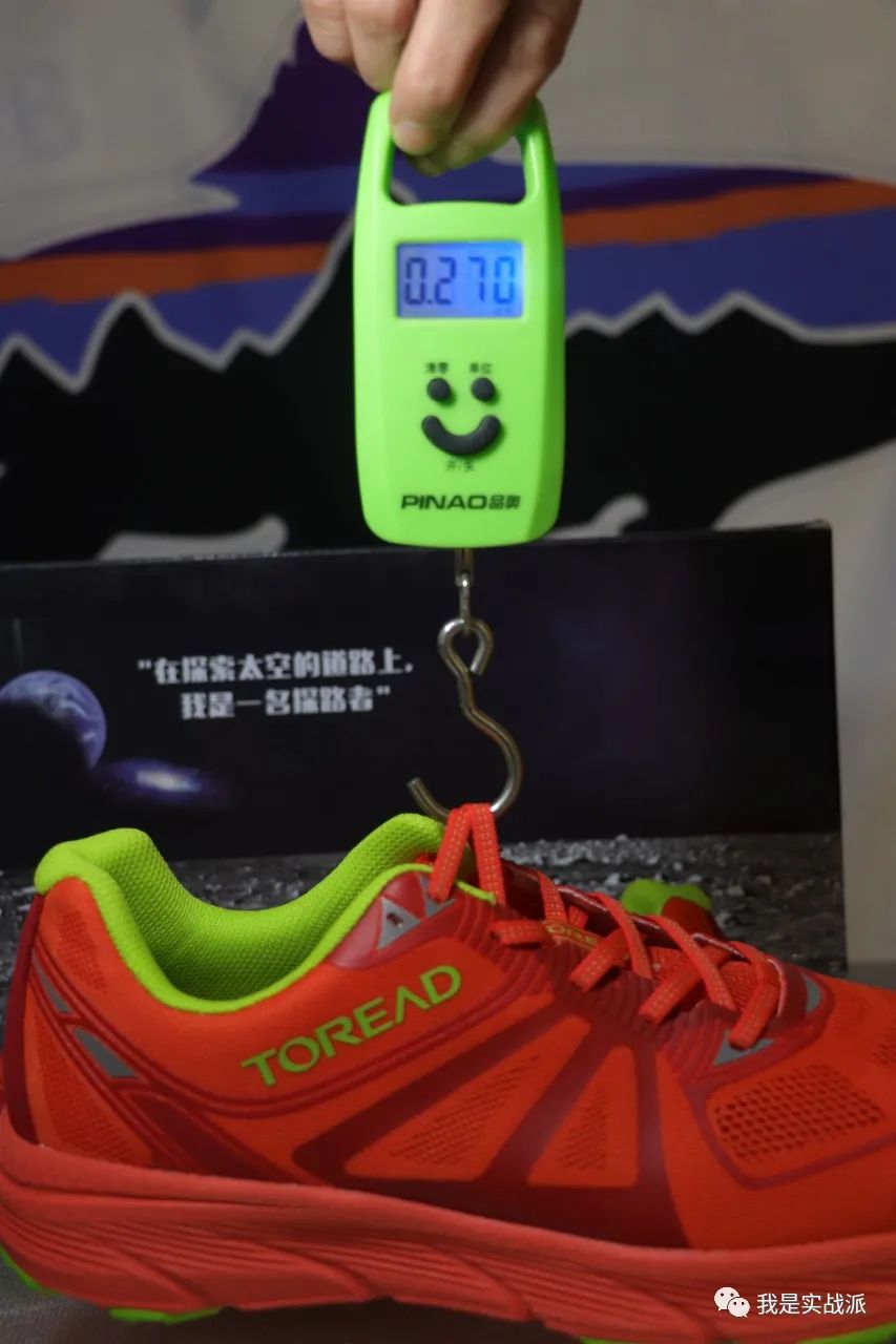 探路者登山鞋老款,探路者登山鞋最详细测评