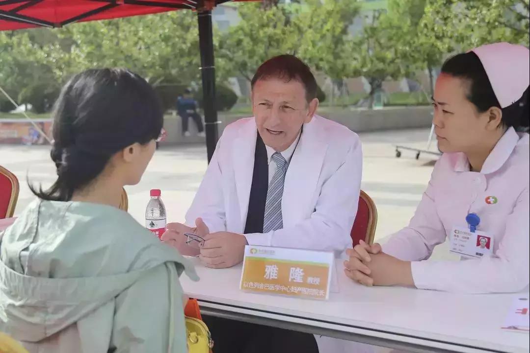 阳光融和医院开诊潍坊晚报,阳光融和医院等级