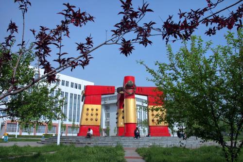 河北经贸大学国家一流建设点,河北省八大高校