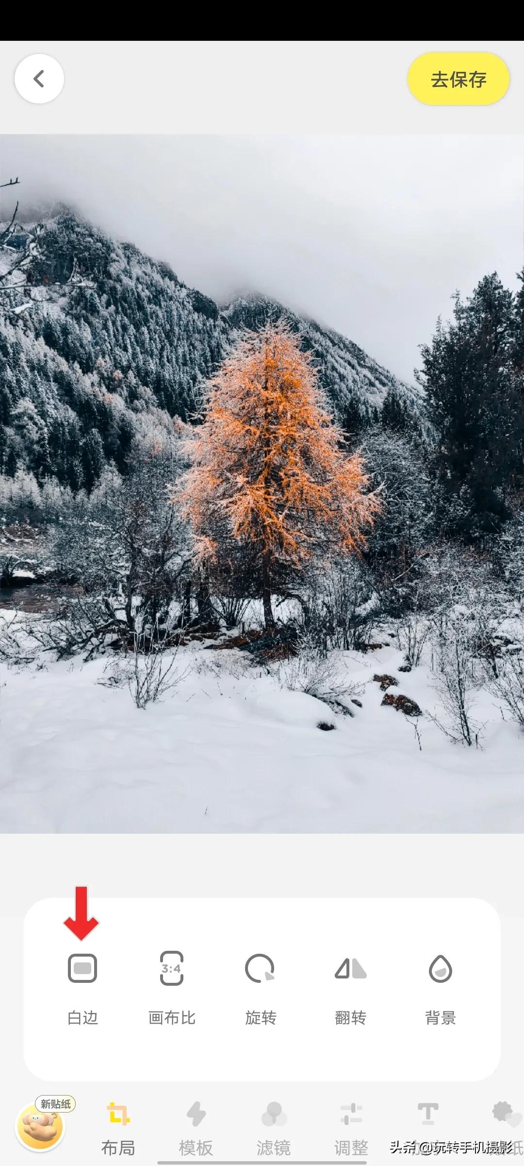 朋友圈经常晒图怎么回事,朋友圈里晒图