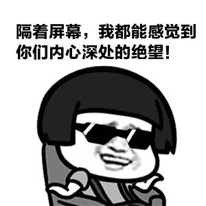 中国人不骗中国人交警篇,开封警花任勤勤