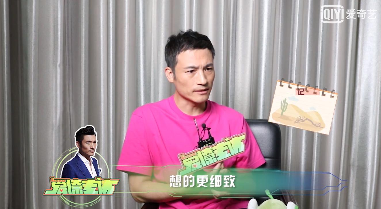 一路蹿红,一路蹿升