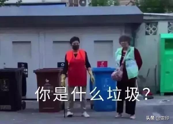 让人反感的打招呼方式,新型打招呼方法