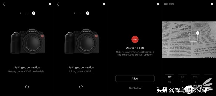 徕卡vlux5数码变焦怎么设置,徕卡v-lux5和徕卡v-lux4区别