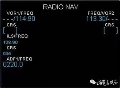 飞行仪表的功能和作用,飞机襟翼电门