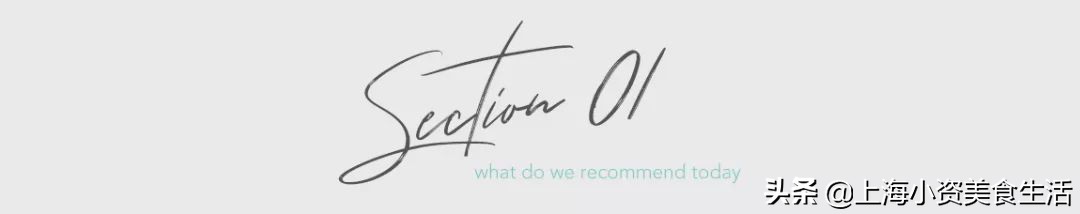 2021版魔都50个必逛地标出炉,魔都新地标10000平