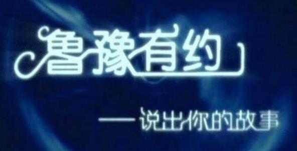 互联网电视和传统电视哪个好,电视与互联网