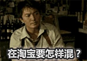 淘宝店铺售假如何恢复权重,淘宝店铺的基础权重是什么