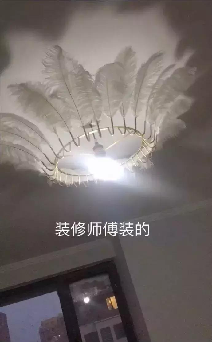 当我看到网友这些脑洞大开的设计,这些神奇设计脑洞也太大了