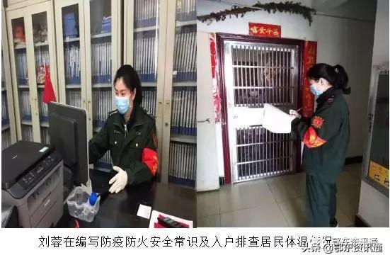 鄂州黄石插花地——迎宾御园小区的巾帼志愿者们