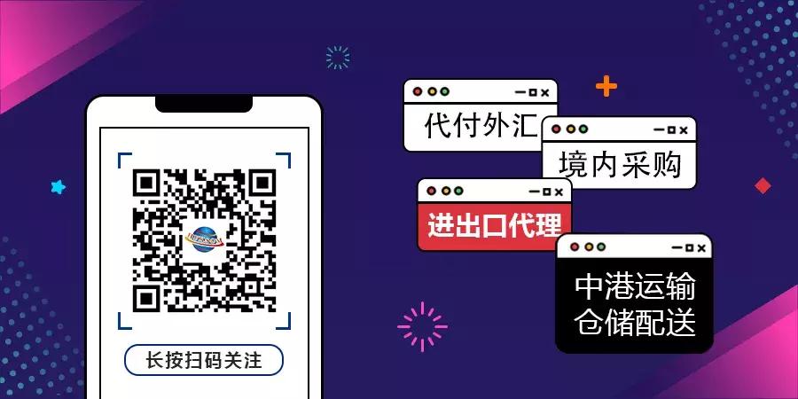 外贸电商新手从入门到精通,外贸新手从入门到精通