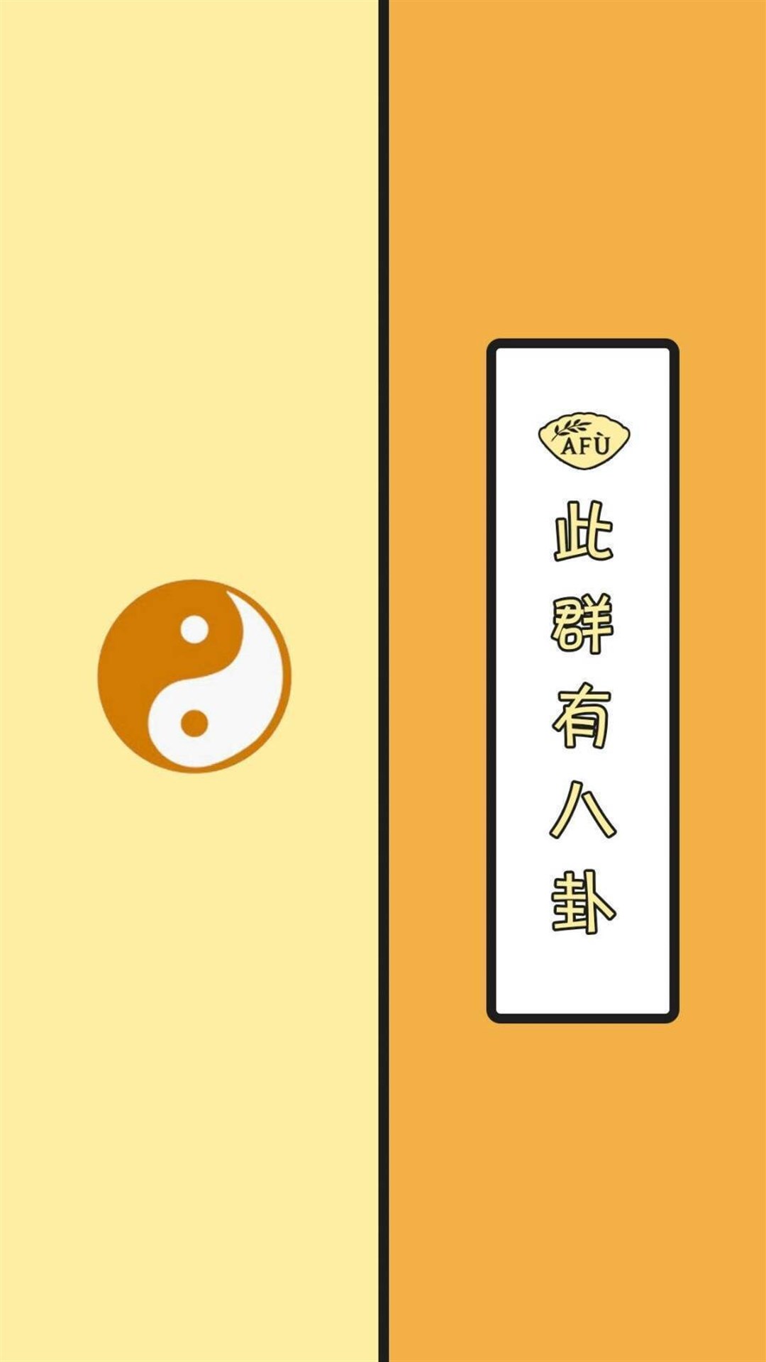 微信聊天背景壁纸,聊天背景壁纸图片少女心