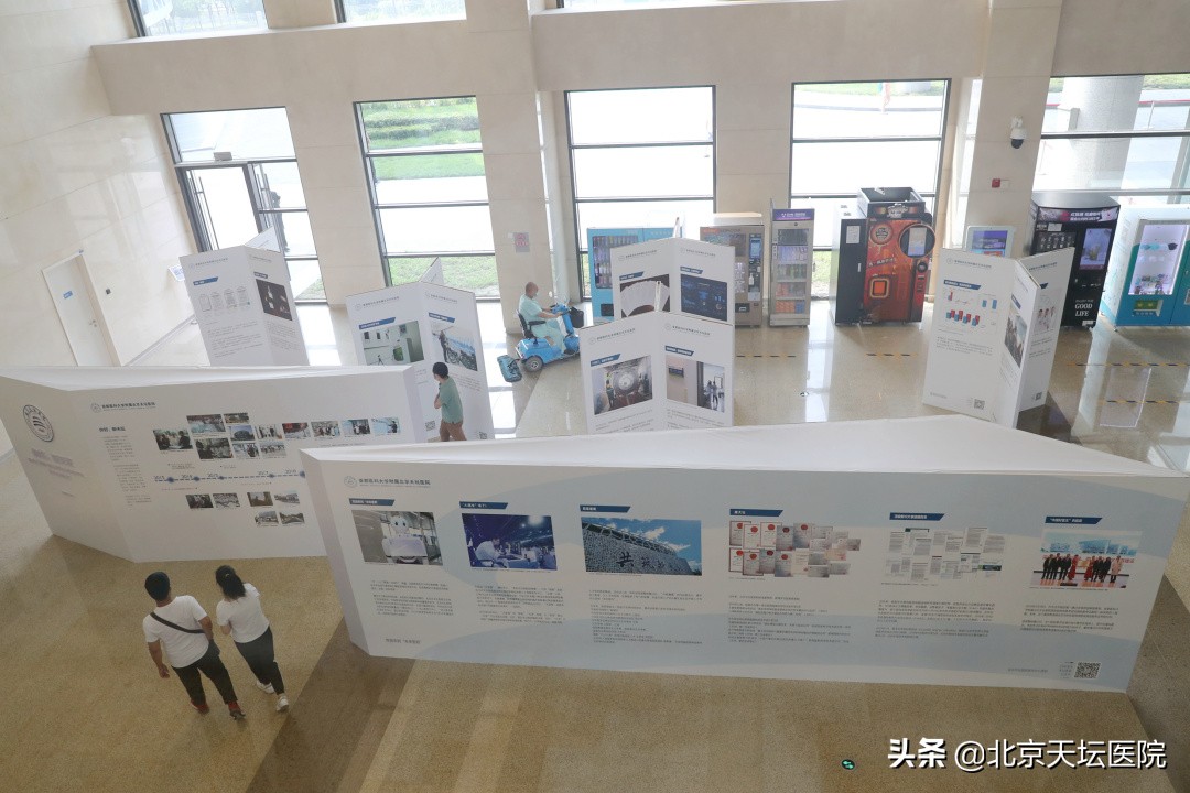 天坛医院生日,北京天坛医院国庆