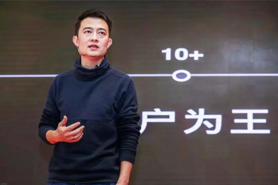 跨界狂魔靠旅行箱撼动百年巨头新秀丽，重新定义“互联网公司”