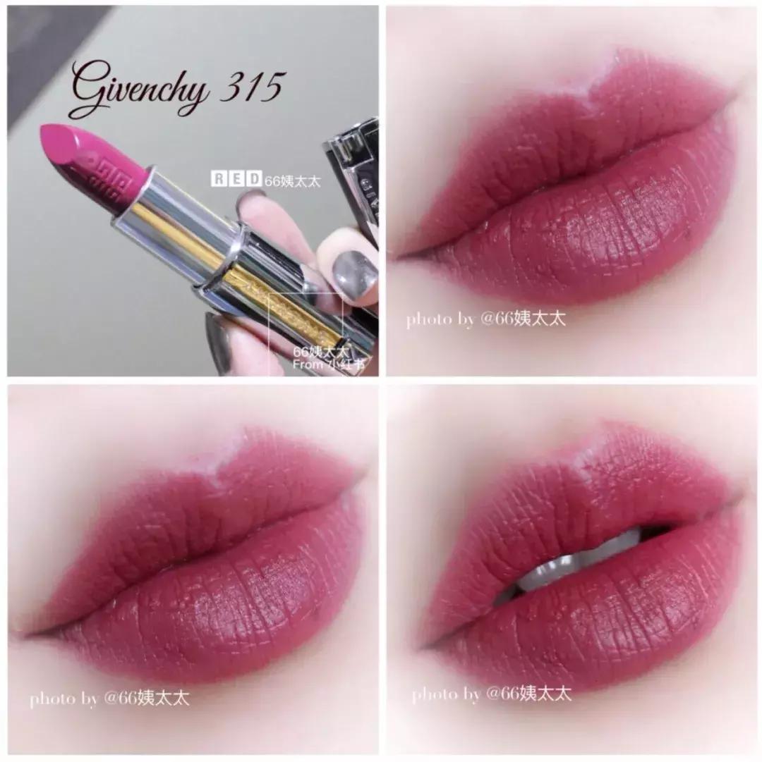 比小金条还贵的口红,最新款ysl口红推荐