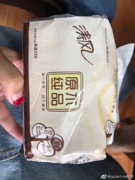 买到假口罩可以要求假一赔三吗,购买假口罩