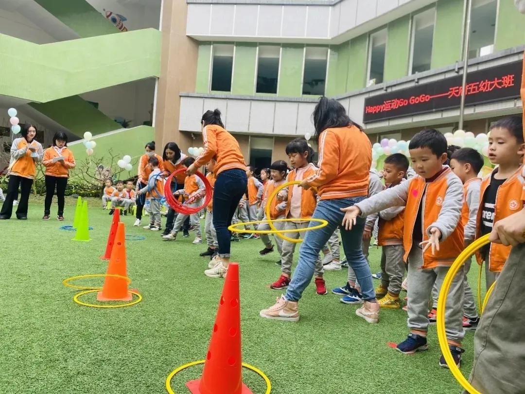 天府路小学秋季运动会,2019年成都市天府新区运动会