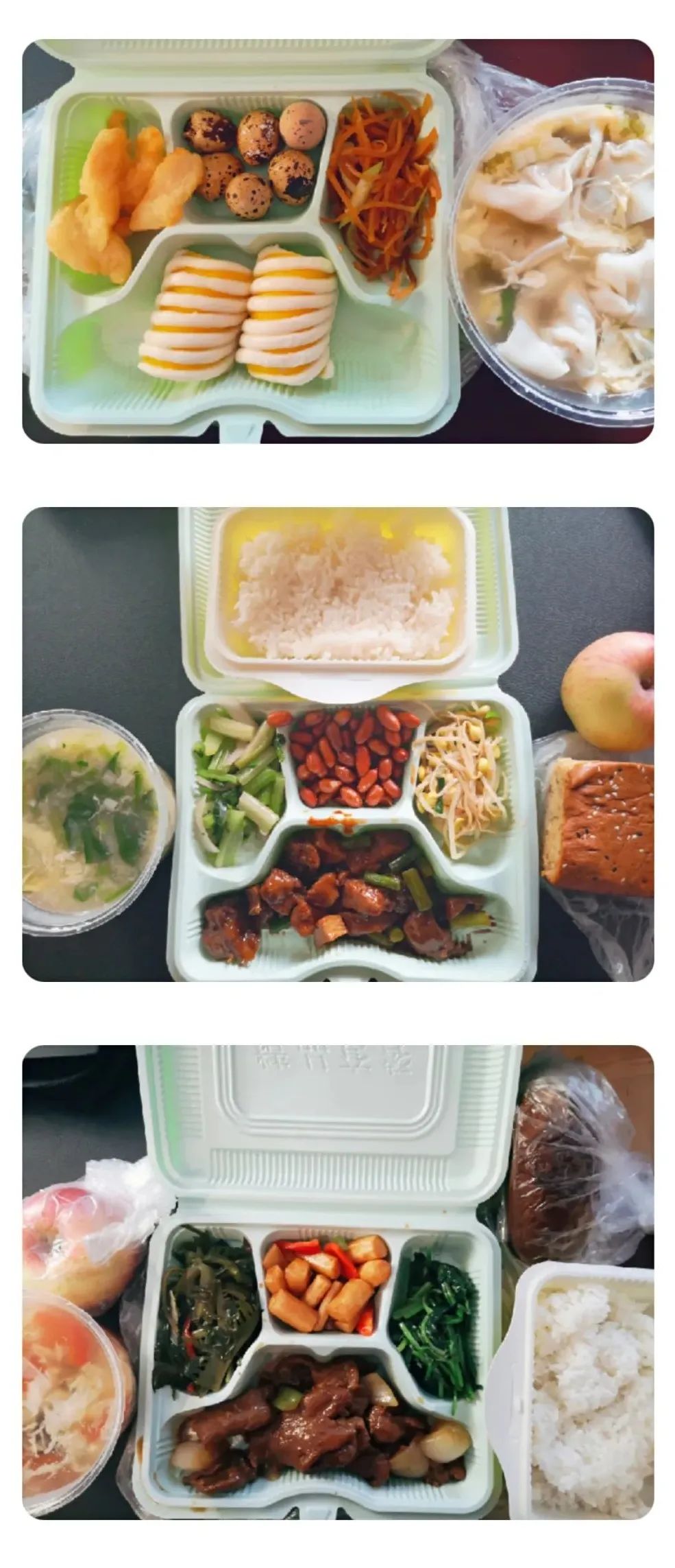 疫情期间留学生买票攻略,疫情期间留学生住宿注意事项