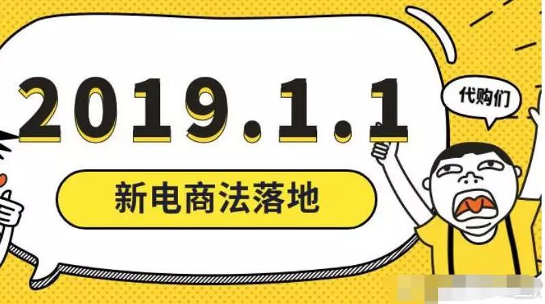 商誉爆雷后股票大涨,49亿商誉爆雷后续